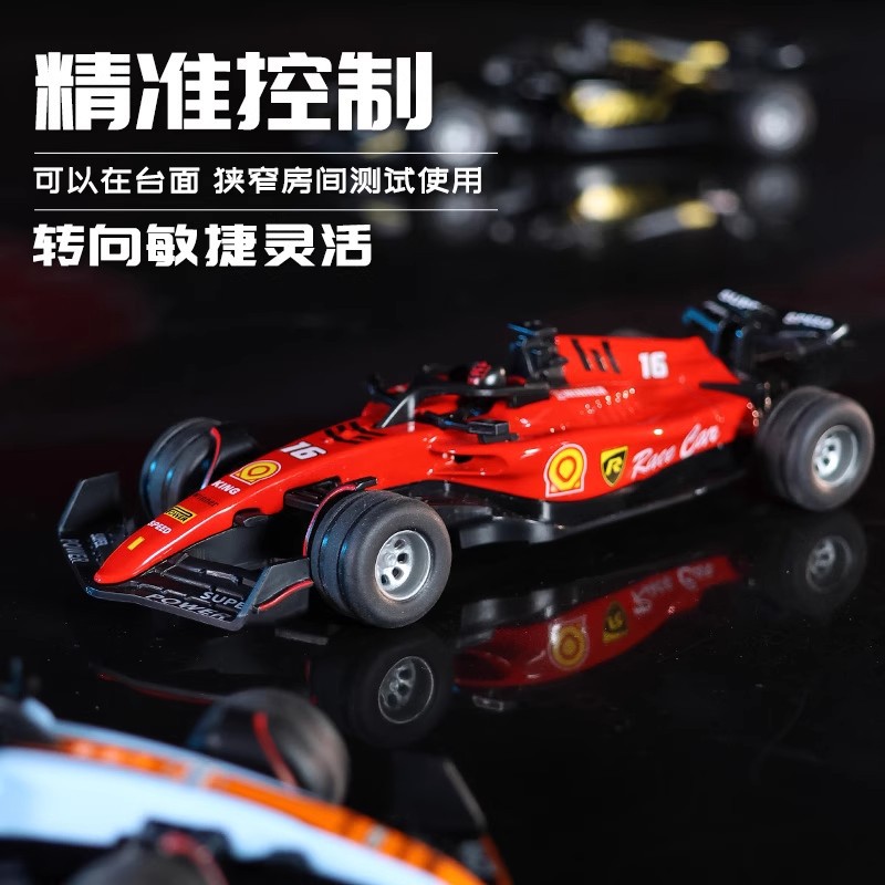 跨境新品1：43迷你合金汽车模型灯光调速方程式赛车儿童遥控车