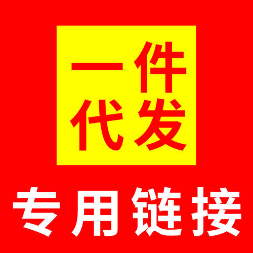 跨境大耳史迪仔毛绒玩具新款史迪奇玩偶神奇宝贝公仔布娃娃