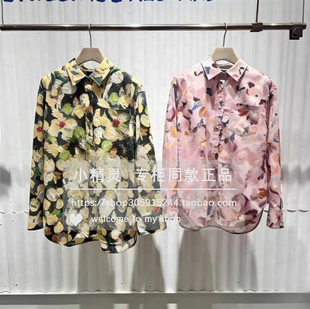 蜡象花卉BDT1CD1345衣播女装2026春季新款复古宽松通勤印花衬衫
