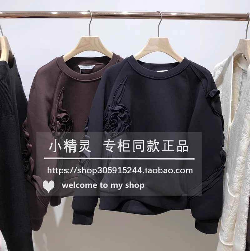 【清仓换】朱槿BDR1VD0021衣播女装小个子套头太空棉卫衣