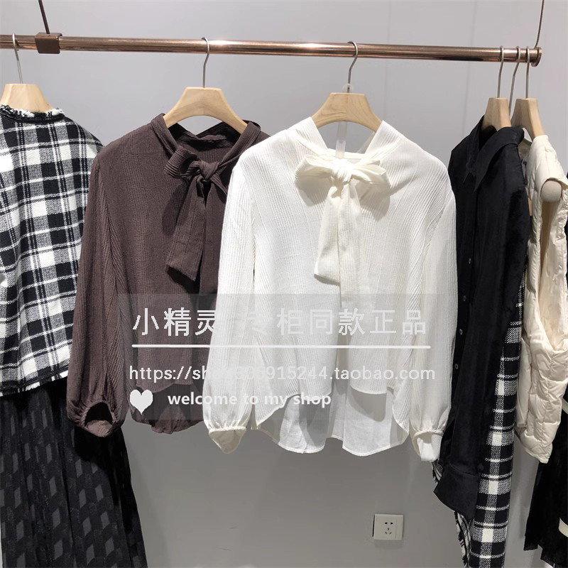 【清仓换】折葵BDQ3HD0416衣播女装气质通勤法式轻熟系带衬衫