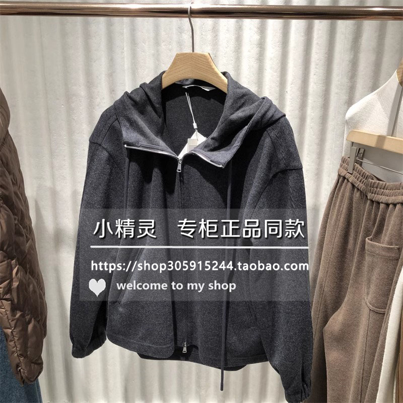 我见雪山和青山BDR4WD3986商场同款2024冬简约连帽宽松拉链短外套