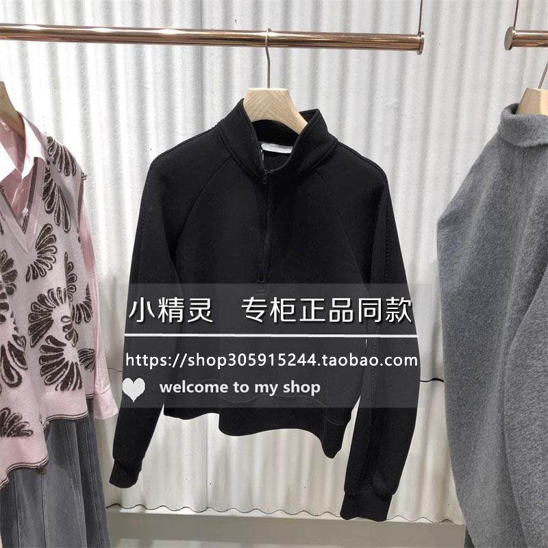 暖桅BDS1VD1574商场新品2025春新款美式休闲宽松上衣拉链立领卫衣