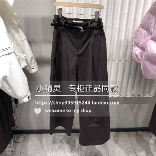 星绕禾雾BDS1KD1505女装2025春倪妮同款拖地阔腿裤宽松休闲裤
