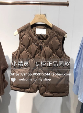 突然想起BDR3MD3214商场同款2024秋轻薄短款背心外搭保暖羽绒马甲