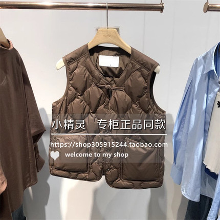突然想起BDR3MD3214商场同款2024秋轻薄短款背心外搭保暖羽绒马甲