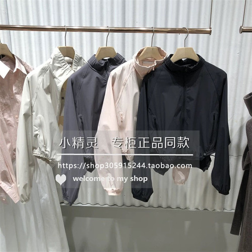 林间鹿鸣BDS1WD1179衣播女装2025春夏款宽松工装运动风拉链短外套