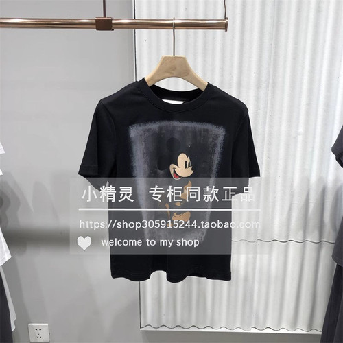 玩心一触BDS3YD3033衣播女装2025秋烫钻印花休闲短袖圆领T恤