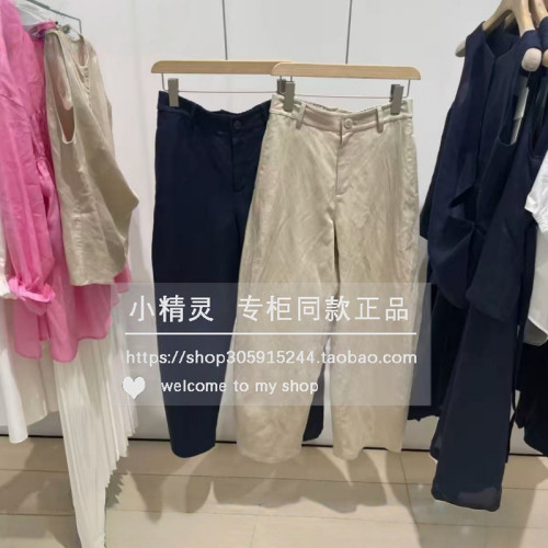 女装2026夏新款O型香蕉裤通勤简约休闲裤BDT2KD1642单曲循环