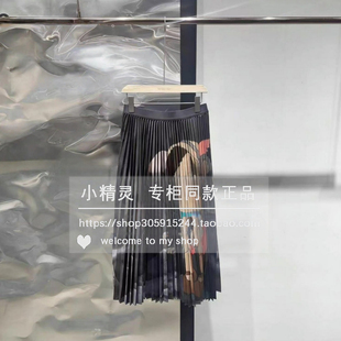 皮诺曹和他的朋友们BDT1BD1249衣播女装2026春季新款百褶裙半身裙