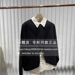 【少量现货】七月流火BDQ4SD1254商场女装设计感两件套针织衫