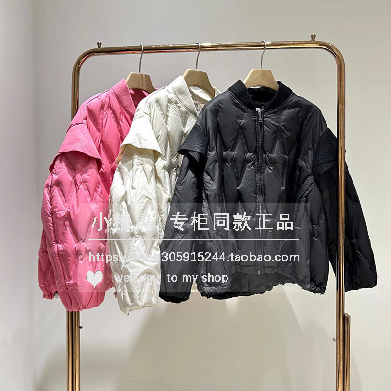 秋冬棒球领轻薄外套绗缝短羽绒服