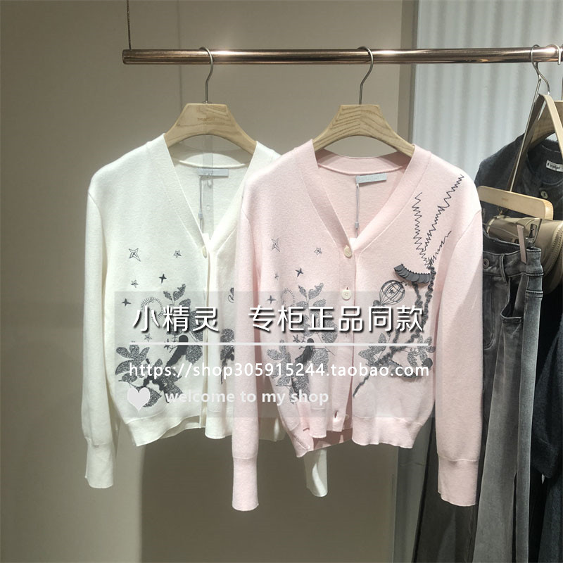 轻歌曼舞BDR3UD1946衣播女装2024秋款新中式V领叠穿百搭针织开衫
