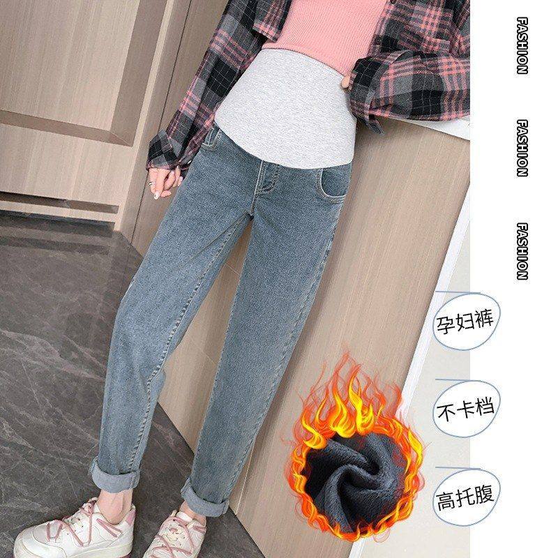2024孕妇加绒弹力牛仔裤冬季老爹裤加厚保暖托腹裤外穿休闲,孕妇装/孕产妇用品/营养,孕妇休闲裤,淘宝优惠券,粉丝福利购,淘宝优惠卷