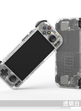 新品RetroidPocket 4pro安卓游戏掌机RP4+复古便携游戏机PS送礼物