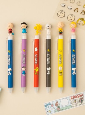 韩国进口史努比黑色圆珠笔按压式高颜值高档可爱中性笔考试速干笔