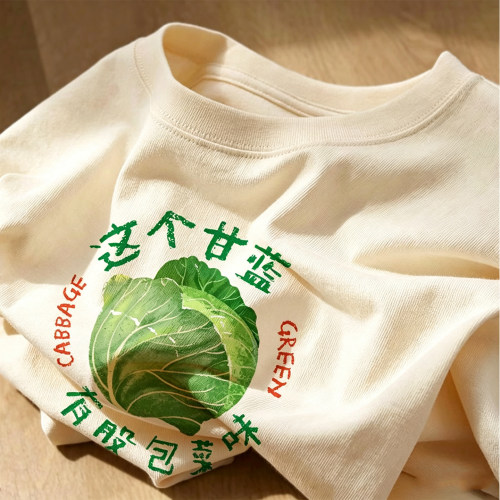 印花短袖t恤杏色纯棉设计感上衣
