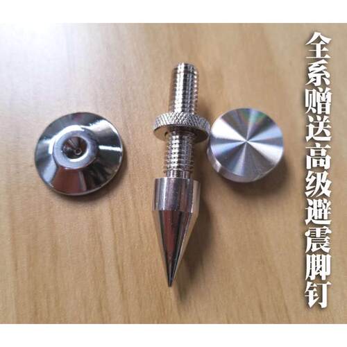 HIFI金属铁音箱脚架音箱支架音响支架环绕卫星箱落地功放机架机柜