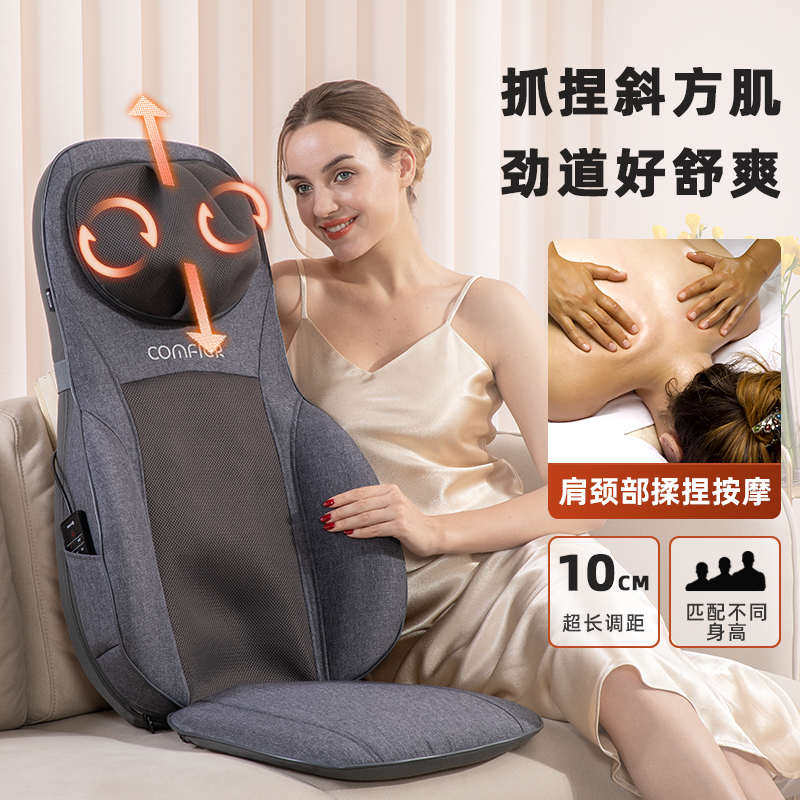 全身多功能按摩垫肩颈椎腰部背部揉捏按摩椅垫车载家用按摩靠背垫