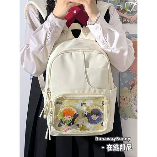 初中高中学生大容量百搭简约透明扎谷吧唧痛包10cm娃包双肩书包女