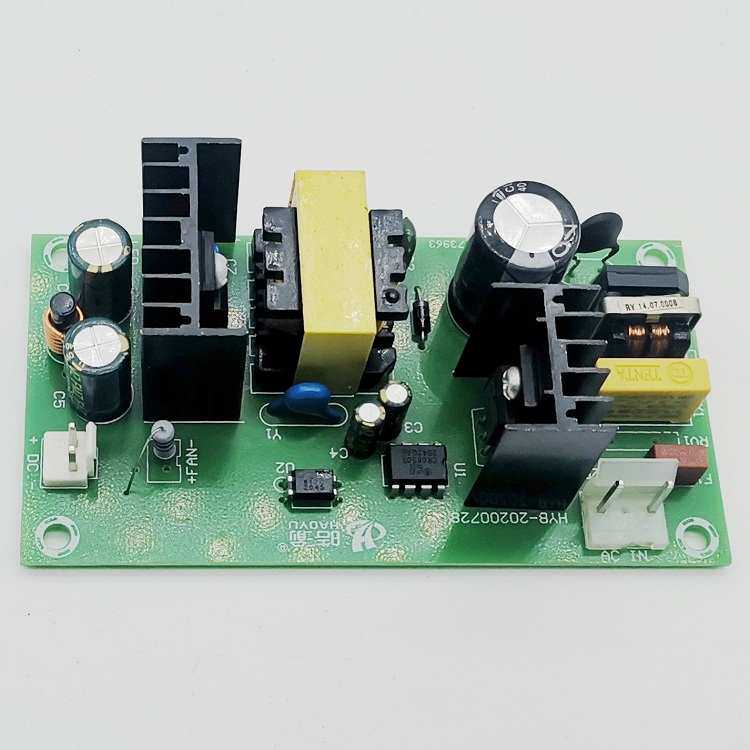 厂家销12V3A/12V4A/12V5A60W通用足功率体积小开关直流转换电源板