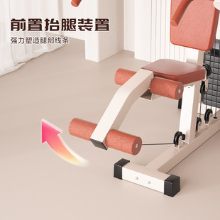 健身器材家用多功能一体力量训练器健身房综合训练专用力量站器械
