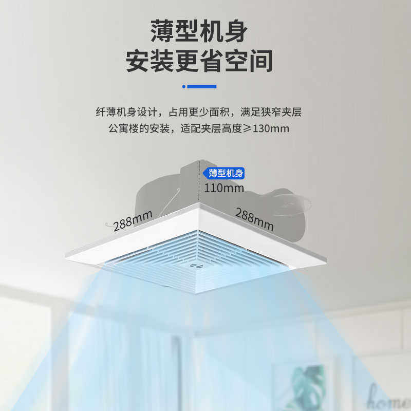 金羚排气扇12寸卫生间换气扇天花管道吸顶式排风扇厨房厕所抽风机