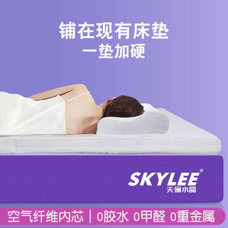 空气纤维床垫榻榻米垫4d可折叠三折4d床垫床垫子可水洗