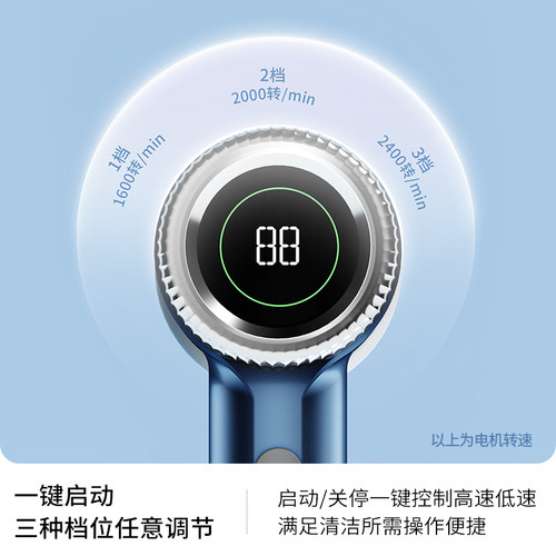 电动清洁刷多功能家用自擦厨房电动刷子洗鞋刷动洗碗刷清洗刷鞋器