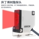 24VDC 12V 220VAC常开闭 DS30M1 红外线漫反射光电开关传感器E3JK
