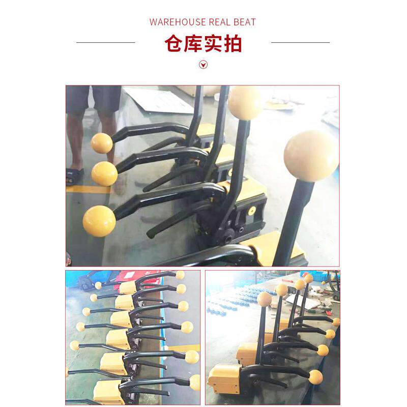荣磊免扣钢带打包机免扣铁皮打包机13 16-19mm通用A333铁皮打包机