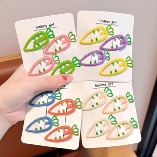 2026新款胡萝卜发夹女童侧边刘海可爱bb夹女孩后脑勺碎发卡女