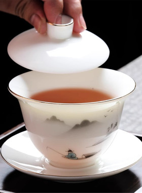 盖碗盖子配件单个羊脂玉瓷白色高端高档德化白瓷功夫茶具碟子家