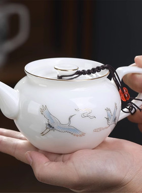 茶具茶壶陶瓷家用套装单个羊脂玉中式白色紫砂玻璃喝红茶办公高档