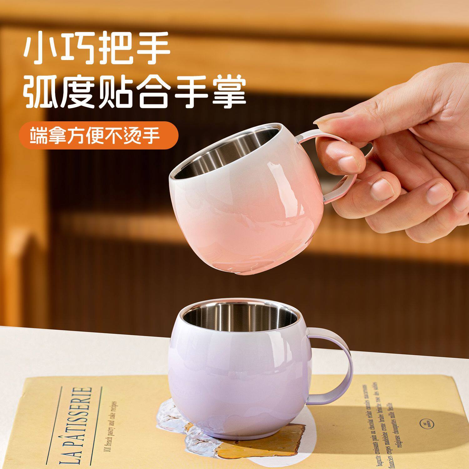 儿童迷你小茶杯儿童水杯迷你茶杯宝宝喝水专用敞口家用304不锈钢