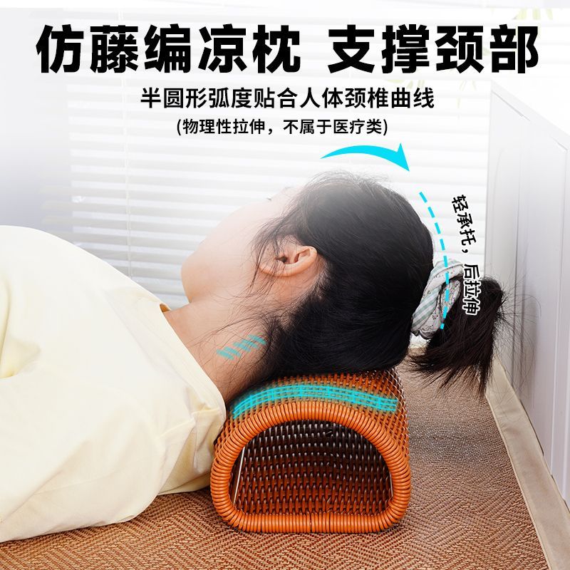 藤条编织枕头镂空枕头夏天凉枕头藤编枕头软硬适中可水洗透气颈椎