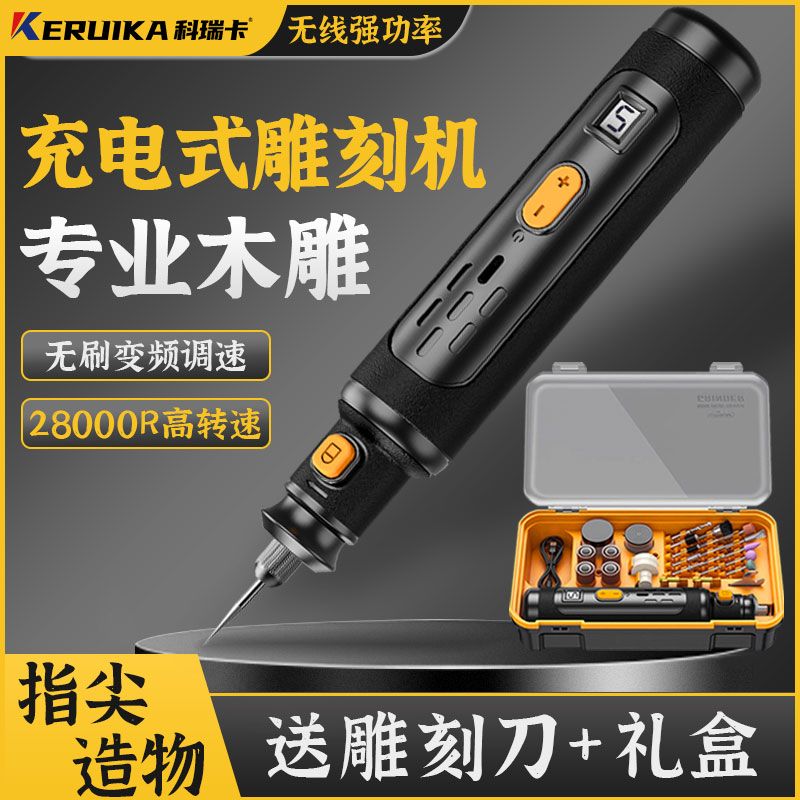 打孔器串珠珍珠桃核打孔器打眼手工文玩钻孔机手串珠电动打孔器手
