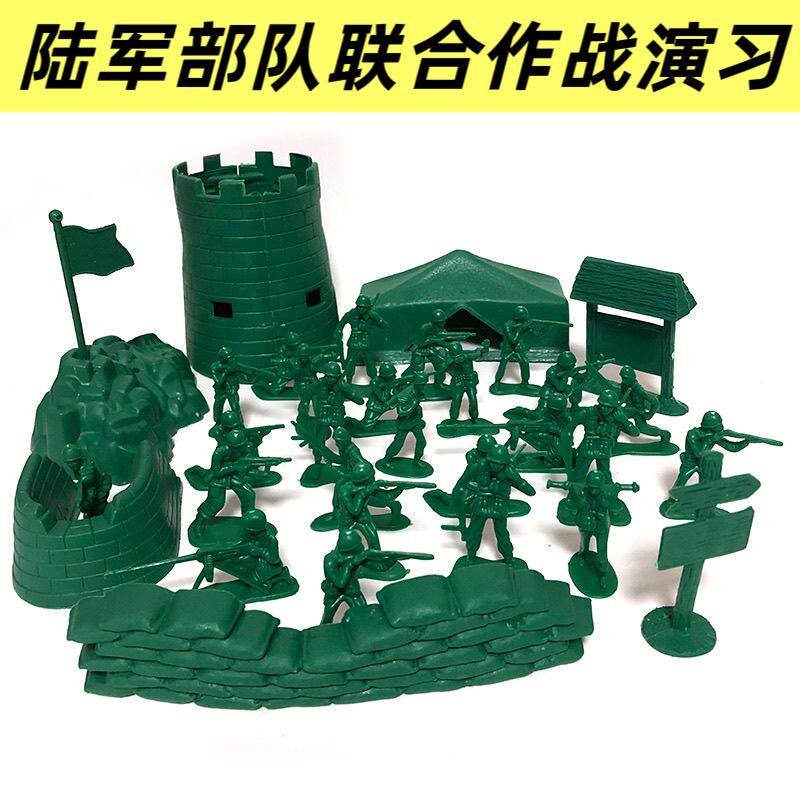 士兵小人玩具儿童玩具战争塑料打仗士兵小人沙盘模型小兵人建筑套