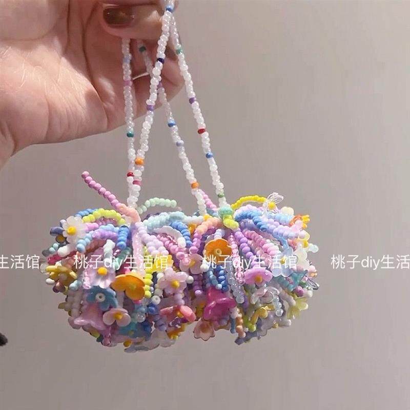 烟花装饰挂件diy手工串珠材料包汽车钥匙扣装饰品闺蜜生日礼物
