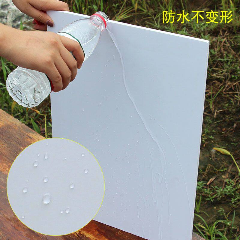 工笔画专用画板8开4开素描高密度塑料画板光滑平整水粉水彩防水工