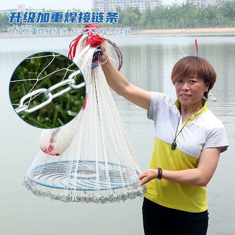 飞盘式大力马撒网钢丝拉线撒网