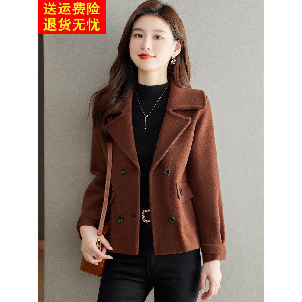 早秋小香风羊毛呢外套女士春秋2024新款小个子西装短款双面呢大衣