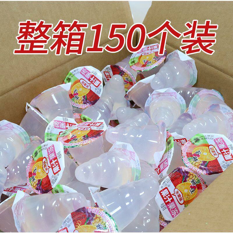 水晶之恋加长螺旋果冻成人男女跳跳糖按摩果冻性用品调情果冻