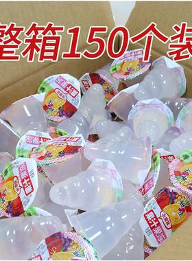 一次性果冻甜佳情趣整箱