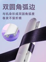 nkek bangs ironing board for both straight and curly hair, straightening board ironing board, small curling iron, mini portable dormitory tool thumbnail 8