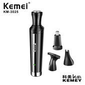 精钢刀头 3025剃毛器四合一多功能剃毛器充电式 KEMEI 科美KM