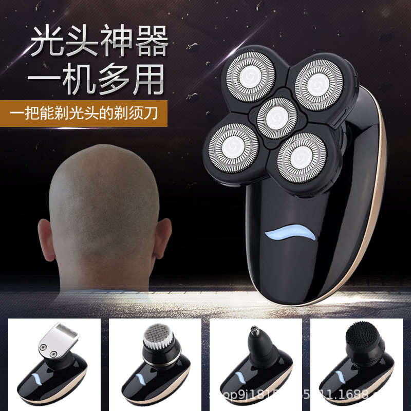 光头神器男士自刮电动剃须刀充电式防水自助多功能刮胡刀光头机子