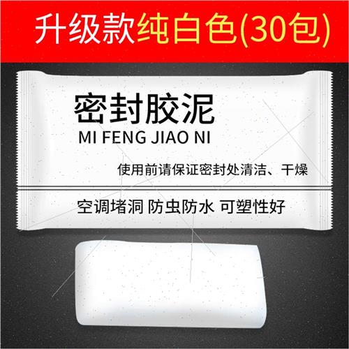 深耕密封胶30年 这家上市企业将在上海论坛共享技术立异