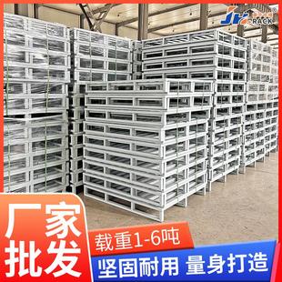 铁托盘工厂用工业铁托盘加厚材料载重5吨叉车板重型钢铁重型承重