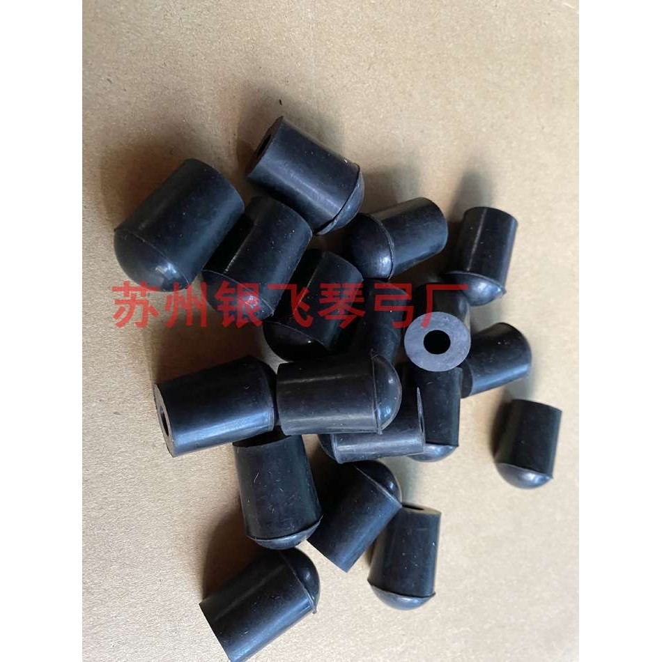 皮垫大提琴尾柱橡胶垫 大提琴脚撑皮垫五个装大提琴防滑脚垫撑脚,五金/工具,气动工具配件,淘宝优惠券,粉丝福利购,淘宝优惠卷